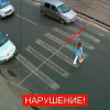 Рада ввела фото и видеофиксацию нарушений ПДД