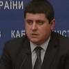 Фракция Народный фронт избрала нового главу