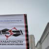 Назначен руководитель финансовой разведки Антикоррупционного бюро