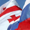 Грузия требует от России €70 млн за депортации в 2006 году