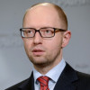 Ощадбанк требует от России 15 миллиардов — Яценюк