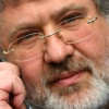 В России отказались признать иск банка Коломойского