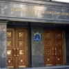 Прокуратура хочет посадить 5 «друзей» Курченко