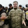 Как Ужгород ожидает Порошенко: аэропорт оцеплен, милиция каждые 10 метров