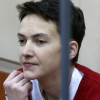 Савченко готовится к худшему и написала завещание