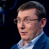 Луценко грозится, что сложит депутатский мандат