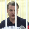 Стало известно, кто внес залог за «бриллиантового» прокурора