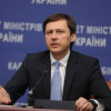 Министр экологии Шевченко отправлен в отставку