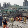 В Южной Корее произошел мощный взрыв на химическом заводе, есть погибшие