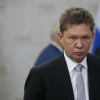 Газпром сократит годовую добычу до исторического минимума