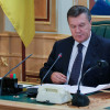 Укрбюро: Интерпол закрыл файл Януковича временно