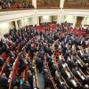 В БПП назвали закон о реструктуризации катастрофой для страны