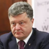 Порошенко хочет ликвидировать Нацкомфинуслуг