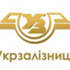 «Укрзализныця» купила запчастей на 50 миллионов у «дочки» луганского сепаратиста