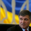 Аваков уволил 625 сотрудников департамента ГАИ Донецкой области