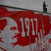 В Киеве создадут музей советской оккупации