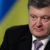 Встреча Порошенко с представителями Всеукраинского совета церквей (ОНЛАЙН)