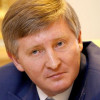 Днепродзержинский коксохим перешел под контроль Ахметова