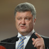 Порошенко готов к диалогу с законно избранными представителями Донбасса