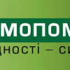 «Самопомич» показала списки на выборы
