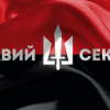 Бойцы «Правого сектора», которые стреляли в Мукачево, сбежали в АТО, — СМИ