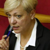 У Авакова завели дело на Гонтареву (ДОКУМЕНТ)