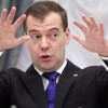 В Кремле придумали «особые условия» для санкций против Украины