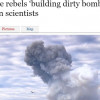 СБУ проверяет информацию западных СМИ о разработке боевиками «грязной бомбы»