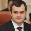 Генпрокуратура заподозрила беглого экс-главу МВД Захарченко в масштабном взяточничестве