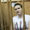 Адвокат Савченко выложил ее обвинительное заключение, сайт атакуют (ДОКУМЕНТ)