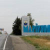 В Мариуполе на взятке в $ 800 попалась судья