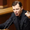 Радикалы обжалуют решение Рады относительно Мосийчука