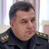 Полторак: ситуация в зоне АТО наиболее спокойна за 1,5 года