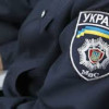 Еще десятерым участникам кровавых беспорядков под Радой объявят подозрения, — МВД