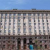 В «Самопомочи» требуют перезагрузки КГГА