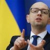 Яценюк прокомментировал заявление Следкома РФ о своем «участии» в чеченской войне