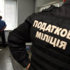 Преимущества и недостатки новой налоговой системы