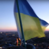Дело об украинском флаге в центре Москвы: все фигуранты признаны виновными