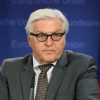 После отвода оружия на Донбассе начнут процесс разминирования