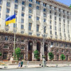 В Киеве переименованы 13 улиц, консульство России оказалось на улице Добровольческих батальонов