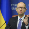 Яценюк предварительно оценил стоимость продажи ОПЗ в $1 млрд