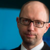 Стали известны несмешные подробности истории о «Яценюке в Чечне»