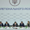 Порошенко объяснил, когда будет пересматривать изменения в Конституцию