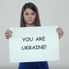Равнодушие и сочувствие: как европейцы относятся к войне в Украине