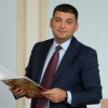 Аппарат Рады получит нового руководителя: Гройсман рассказал детали кадровых изменений