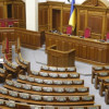 Рада открыла доступ к многомиллиардному рынку мировых госзакупок