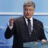 Порошенко предлагает не отпускать взяточников под залог