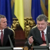 Порошенко хочет миротворцев на Донбасс