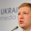 Украина получит газ от западных компаний