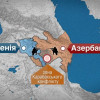 Новый виток Карабахского конфликта: 10 убитых солдат за прошедшую ночь